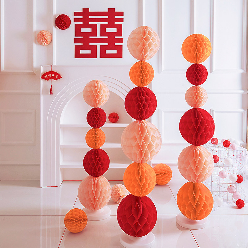 婚房布置套装结婚礼装饰新房卧室客厅男女方背景墙拉花蜂窝球立柱,淘宝优惠券,粉丝福利购,淘宝优惠卷