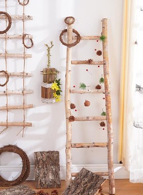 白桦木实木梯子森系原木装饰墙面挂绳落地摆件复古怀旧幼儿园道具