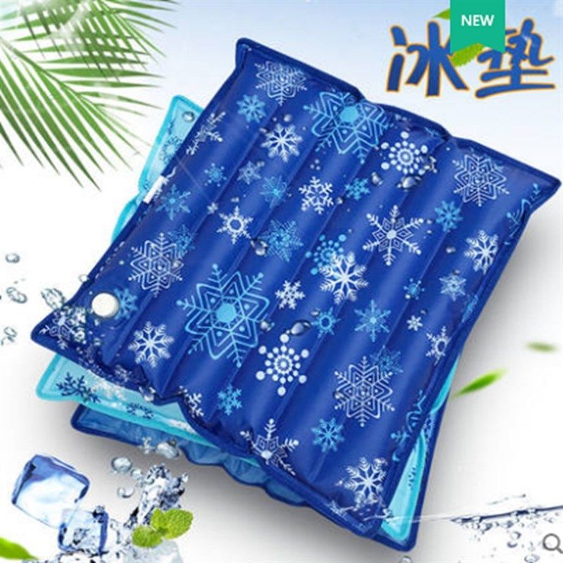 水垫水坐垫凉垫汽车夏季汽车冰垫降温办公室汽车水袋冰垫褥疮水垫,淘宝优惠券,粉丝福利购,淘宝优惠卷