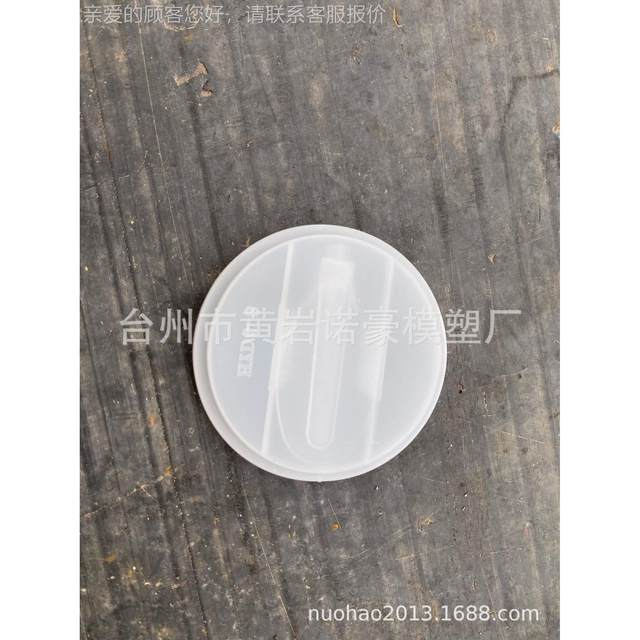 Oil pot lifting hand, canned lid, one-time specialized knife and fork spoon injection molding tool work. Weekly molding period short price QNA grid