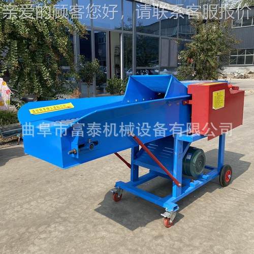 用牛羊青饲料家铡草机铡 干湿两电用铡草揉丝机 动养OZE殖饲料草 - 图2