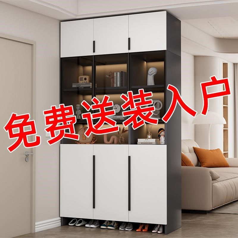 鞋柜家用入户进门隔断靠墙门口玄关柜一体置物柜收纳玻璃门储物柜,淘宝优惠券,粉丝福利购,淘宝优惠卷