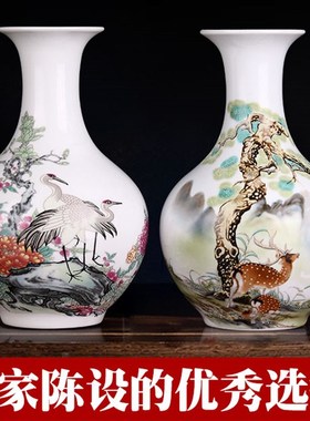 【鹤鹿同春】发光赏瓶工艺精湛夜光赏瓶景德镇陶瓷装饰品摆件文遗