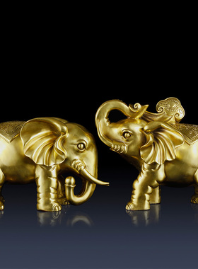 纯黄铜大象摆件招财象铜大象摆件一对家居客厅办公室装饰品象礼品