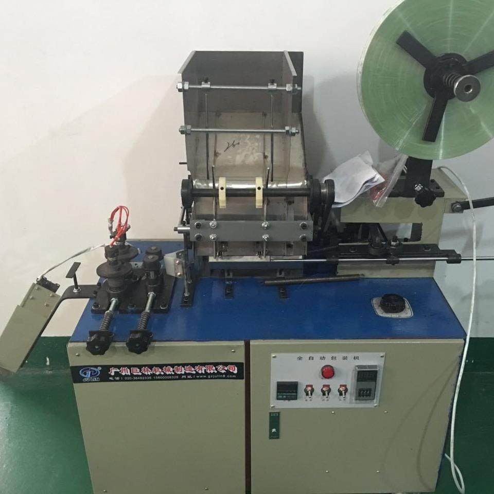 供应OPP膜PE膜通用筷子包装机竹筷带加热一次性筷子包装机,淘宝优惠券,粉丝福利购,淘宝优惠卷