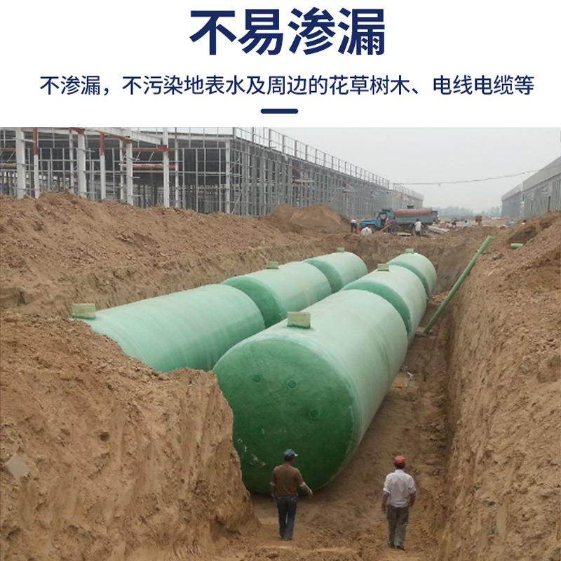 玻璃钢化粪池厂家地埋式沉淀池隔油池新农村旱厕改造三格式隔油池,淘宝优惠券,粉丝福利购,淘宝优惠卷