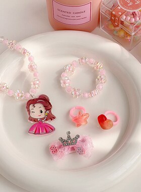 儿童项链会发光夏季女童公主装饰时尚配饰可爱串珠手链套装手饰品