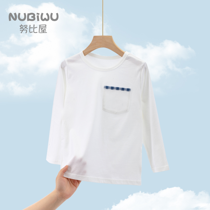 儿童睡衣夏季薄款家居服套装女童春秋格子夏款纯棉男童长袖空调服 - 图1