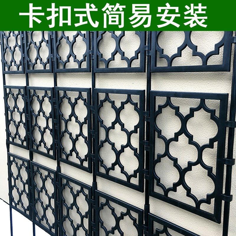 别墅爬藤架屏风插地栅栏月季攀爬植物屏风庭院栅栏隔断围栏爬藤片,淘宝优惠券,粉丝福利购,淘宝优惠卷