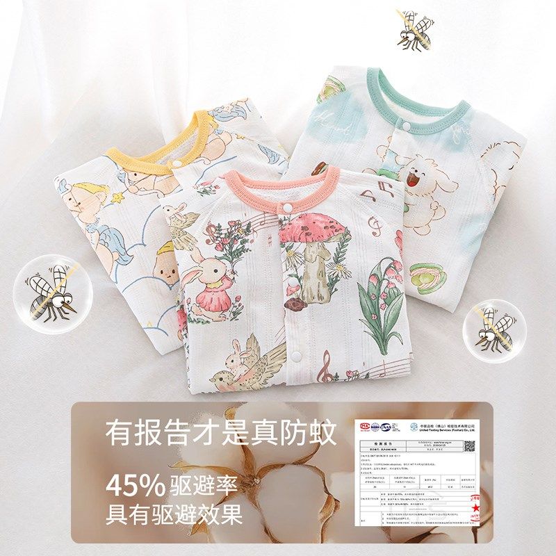 婴儿连体衣夏季短袖网眼空调服透气薄款男女新生幼儿宝宝睡衣夏装,淘宝优惠券,粉丝福利购,淘宝优惠卷