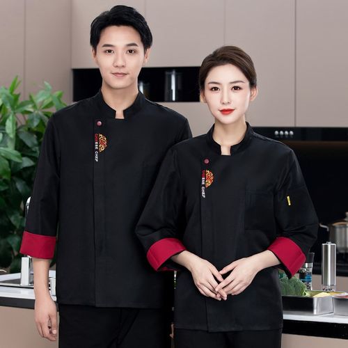 中国风长袖厨师服男女秋冬酒店饭店防水工作服烧烤餐厅后厨房工衣 - 图2