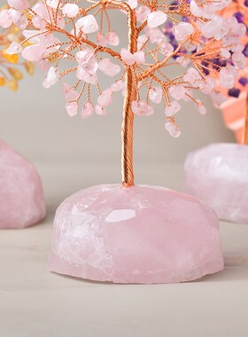 天然水晶树宝石粉水晶桃花树摆件送礼物饰品粉晶原石消磁石工艺品