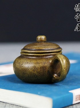 铜壶 纯黄铜仿古迷你平底茶壶手把摆件光身把玩小水壶水滴小铜壶