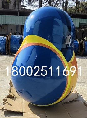 室外互动玻璃钢不倒翁表情包公仔模型定制创意彩鸡雕塑落地大摆件