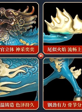 风火麒麟摆件一对财纯黄铜入户门客厅办公室入户玄关装饰开业礼品
