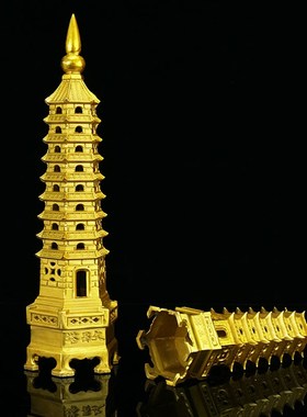 黄铜文昌塔摆件 九层十三层办公室书房13层桌面装饰工艺品