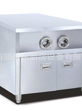 杰汇美嘉WS-2小型中心岛操作台水吧操作台带2孔分杯器保温柜底座