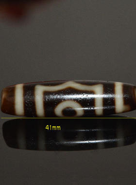 天然西藏三眼天珠高油润风化玛瑙锁骨链民族风