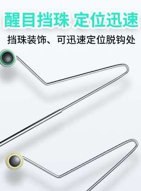 渔汀小物挡针脱钩器野钓小鲫鱼白条鱼护挡针不锈钢路亚渔具小配件