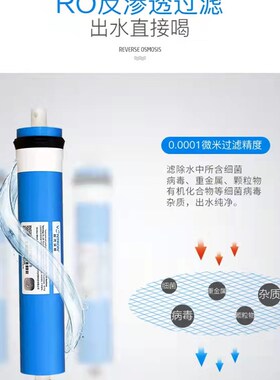 十吋PP棉滤芯韩式反渗透膜搭配椰壳活性炭净水器前置过滤滤芯