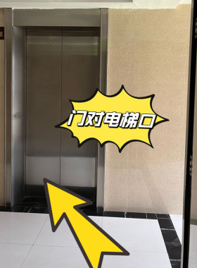 五帝钱真品压门槛石下铜钱入户门对邻居卧室电梯厕所窗户挂件古币