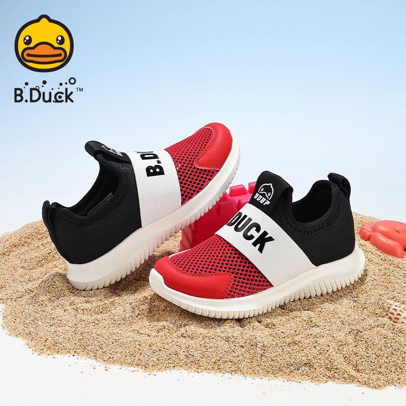 bduck С��Ѽ Ůͯ�����˶�Ь �ļ�͸�� ��ͯ�ܲ�Ь һ�ŵ� ѧ������Ь 80.75Ԫ