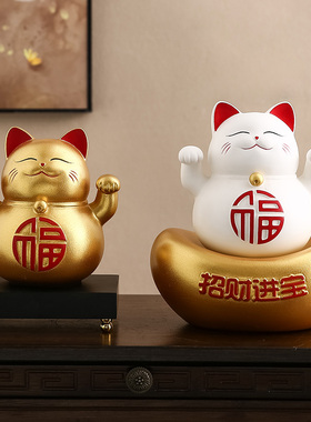 招财猫生意人摆件店铺开业贺礼办公室前台收银柜台八方来财发财猫