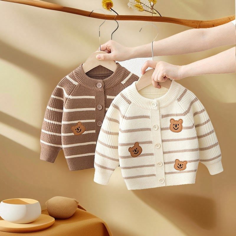 儿童毛衣开衫新款男女童春秋季洋气条纹针织毛衣外套开衫毛衣外套,淘宝优惠券,粉丝福利购,淘宝优惠卷