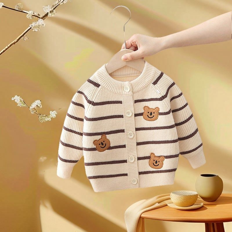 儿童毛衣开衫新款男女童春秋季洋气条纹针织毛衣外套开衫毛衣外套,淘宝优惠券,粉丝福利购,淘宝优惠卷