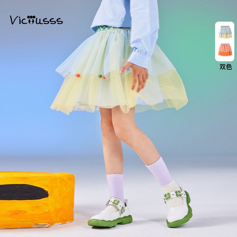 viciusss童装女童淑女蓬蓬短裙个性春季新品甜美网纱裙子洋气显白,淘宝优惠券,粉丝福利购,淘宝优惠卷