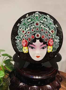 京剧脸谱面具摆件戏曲花旦中国风成都旅游文化商务礼品送老外礼物