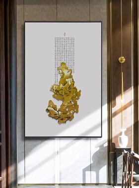 红色太湖石客厅装饰画新中式玄关走廊过道挂画茶室正对U门2023新