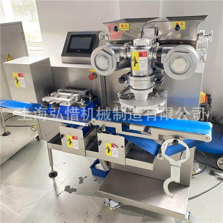 月饼成型机包馅成型一体机桃酥绿豆糕青团多功能包馅机可试机,淘宝优惠券,粉丝福利购,淘宝优惠卷