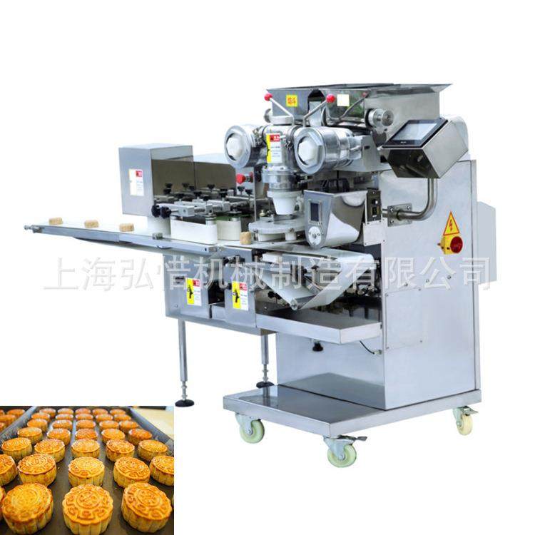 月饼成型机包馅成型一体机桃酥绿豆糕青团多功能包馅机可试机,淘宝优惠券,粉丝福利购,淘宝优惠卷