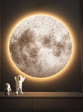 现代简约月球玄关装饰画星球卧室壁灯画轻奢背景墙LED发光挂画圆
