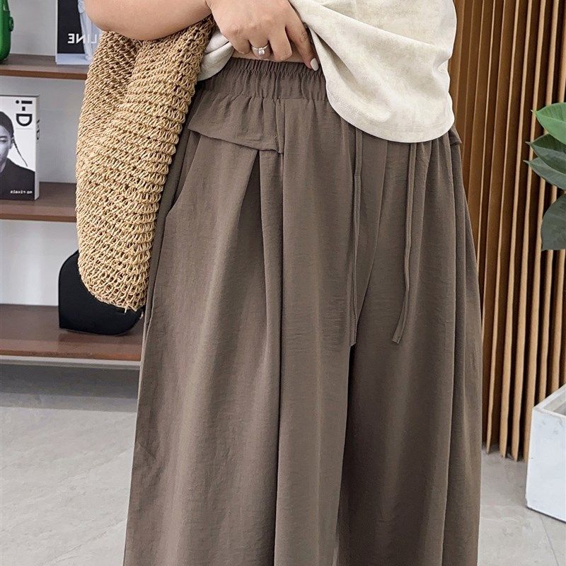 大码胖mm高腰慵懒阔腿裙裤夏季新款宽松显瘦长款垂感休闲半身裙子,淘宝优惠券,粉丝福利购,淘宝优惠卷