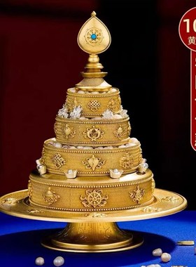 学院款纯铜曼扎盘升级款珠边八吉祥家用供奉摆件O供修盘曼茶盘10c