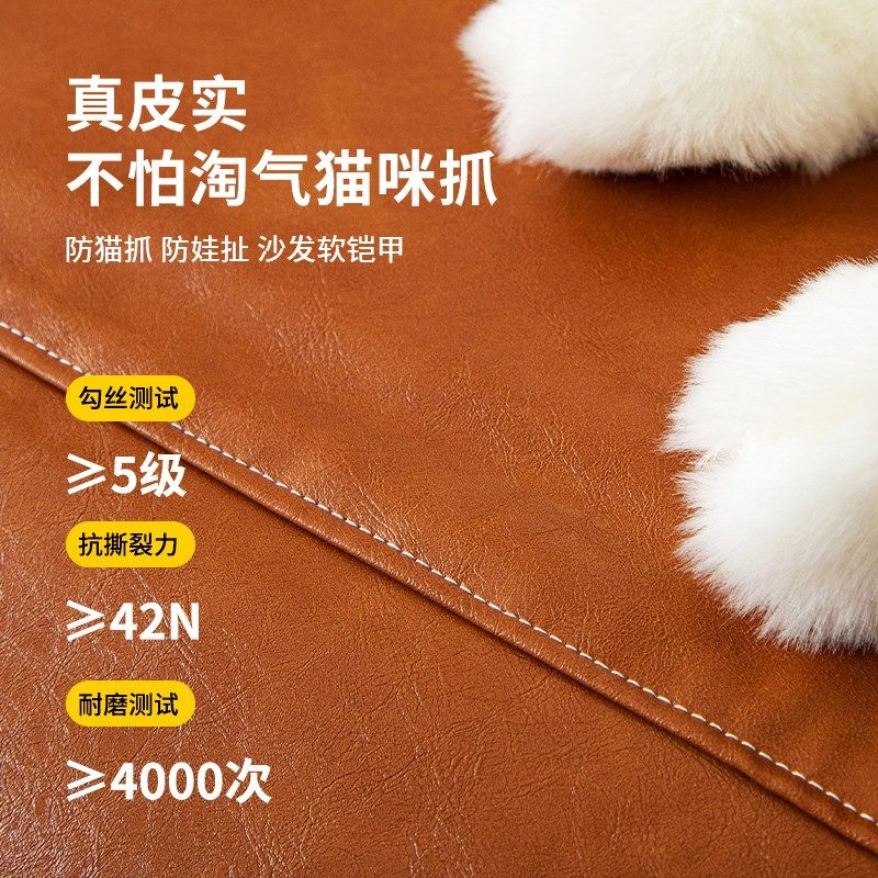 防水隔尿沙发盖布软皮革四季通用防污免洗沙发巾沙发套罩沙发垫布,淘宝优惠券,粉丝福利购,淘宝优惠卷