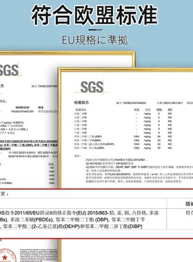 现货速发白板写字板家用白v板墙贴可移除黑板家用教学磁性画板白