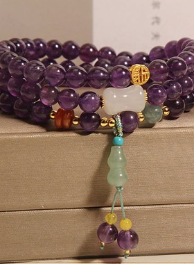 新中式紫色水晶多层手链女轻奢小众精致葫芦吊坠手串闺蜜串珠手绳