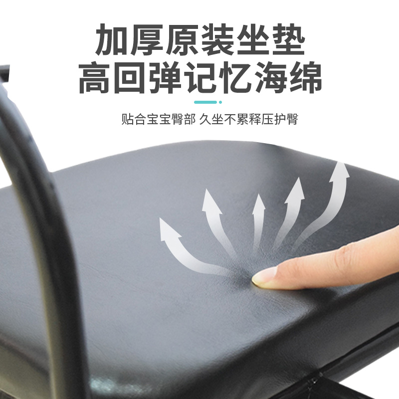 自行车儿童座椅后置坐椅山地车单车电动车小孩宝宝通用后座坐垫 - 图3