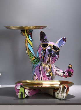 创意彩色潮流狗钥匙收p纳摆件玄关桌面托盘鞋柜装饰品乔迁新居礼