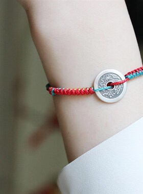 《五毒花钱》端午节彩绳红绳999纯银手链脚链生日礼物中式传统