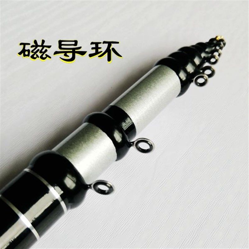 三定位前打竿谷麦钓不剪线前打杆碳素手钓矶竿手车竿超轻超硬鱼竿,淘宝优惠券,粉丝福利购,淘宝优惠卷