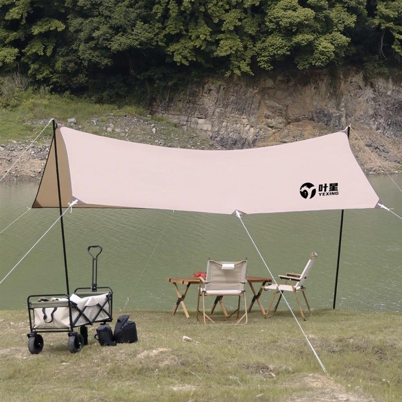 户外加厚天幕露营帐篷野营便携防雨防晒凉棚沙滩遮阳棚防暴雨,淘宝优惠券,粉丝福利购,淘宝优惠卷
