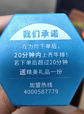 厂家定制沙漏计时器企业LOGO定制25/18/39/50/5T3分钟工厂直发印