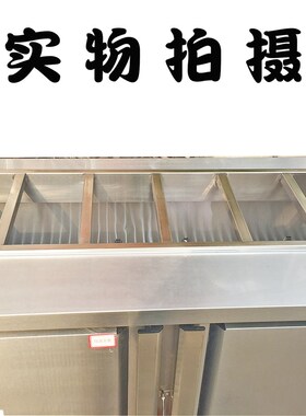 可定制工作台冰箱商用操作台挖槽开孔沙拉台直冷U开口定做奶茶店
