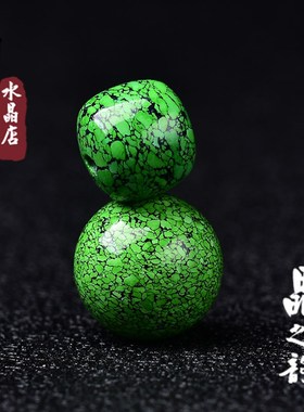 天然湖北原矿菜籽黄绿松石散珠圆单珠配饰顶珠配珠子网花老型桶珠