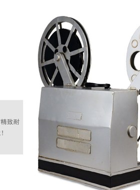 老式放映机d摆件创意家装饰品酒柜摆饰咖啡馆复古摆设店铺橱窗道
