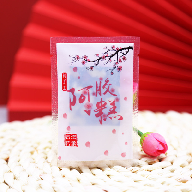 *阿胶糕包装袋彩色纹路固元真空包装袋子小号食品袋,淘宝优惠券,粉丝福利购,淘宝优惠卷